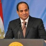 الرئيس السيسي يوجه بإعداد تقرير شامل عن إنجازات الدولة وعرضه على المواطنين في أكتوبر
