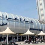 بدء التشغيل التجريبي لمنظومة التأشيرة الرقمية بمطار القاهرة اعتبارًا من أول أغسطس