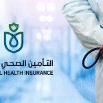 3000 جراحة قلب مفتوح و7 محافظات.. «الرعاية الصحية» تستعرض تطور خدمات القلب بالتأمين الشامل