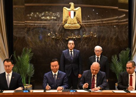 توقيع وثيقة الشراكة الاستراتيجية بين شركة “النصر لصناعة السيارات” ومجموعة “فاو كار” الصينية بهدف تصنيع مجموعة من السيارات تحت العلامة التجارية “نصر”