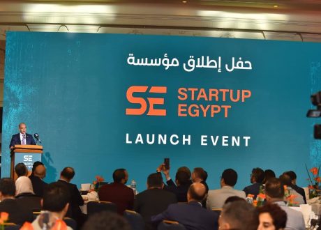 وزير الاستثمار والتجارة الخارجية يشهد إطلاق منصة “Startup Egypt” لدعم منظومة ريادة الأعمال وتعزيز نمو الشركات الناشئة