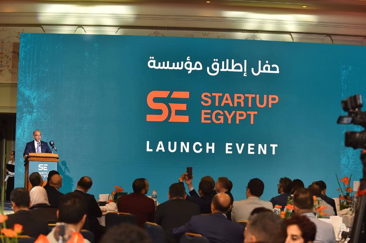 وزير الاستثمار والتجارة الخارجية يشهد إطلاق منصة “Startup Egypt” لدعم منظومة ريادة الأعمال وتعزيز نمو الشركات الناشئة