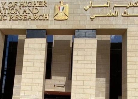 وزارة التعليم العالي تواصل تنفيذ مشروعات التحول الرقمي وتطوير البنية التكنولوجية بالجامعات