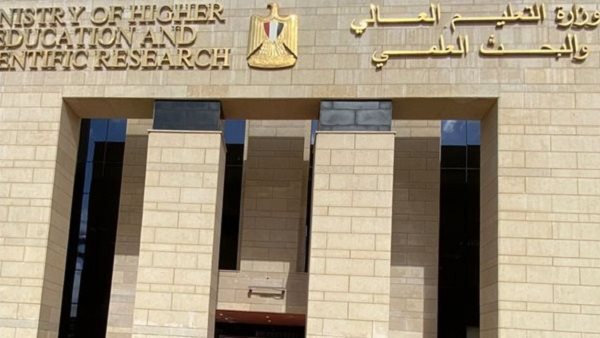 وزارة التعليم العالي تواصل تنفيذ مشروعات التحول الرقمي وتطوير البنية التكنولوجية بالجامعات