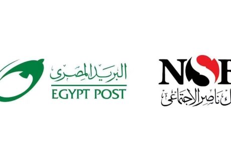 بنك ناصر الاجتماعي والهيئة القومية للبريد يوقعان شراكة استراتيجية لتوسيع الخدمات المالية وصرف المعاشات عبر مكاتب البريد