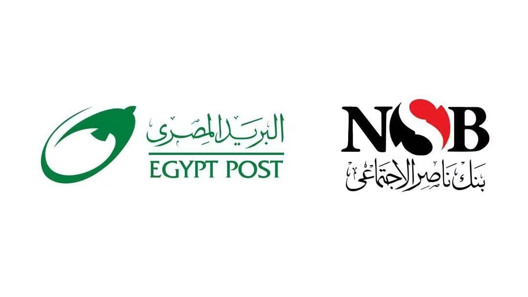 بنك ناصر الاجتماعي والهيئة القومية للبريد يوقعان شراكة استراتيجية لتوسيع الخدمات المالية وصرف المعاشات عبر مكاتب البريد