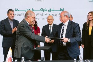 Sawiris, Banque Misr Foundation expand 'Bab Amal' to 2,520 vulnerable families in Sohag