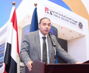 الرقابة المالية تمد مهلة توفيق أوضاع شركات إدارة برامج الرعاية الصحية حتى يوليو 2027
