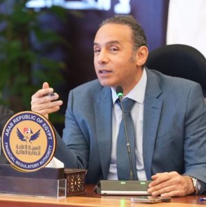 الرقابة المالية تمد مهلة توفيق أوضاع وسطاء إعادة التأمين الأجانب غير المقيمين حتى 31 أكتوبر 2026