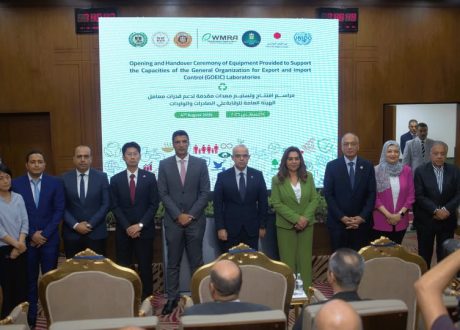 UNIDO, Japan equip Egypt’s GOEIC to test alternatives to single-use plastics