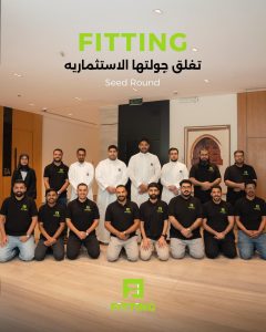 Fitting raises $1.1 mln to digitize Saudi construction supply chains