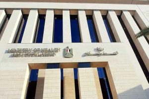 الصحة: إجراء أكثر من 3.34 مليون عملية ضمن مبادرة إنهاء قوائم الانتظار