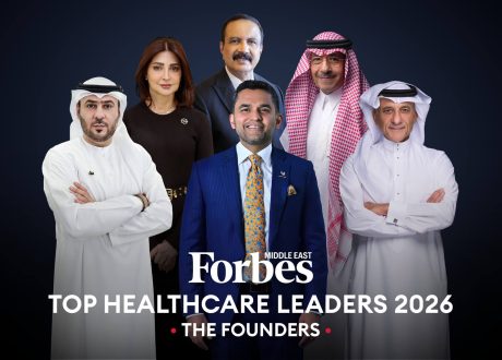 10 Egyptians named to Forbes Middle East’s 2026 Top Healthcare Founders List
