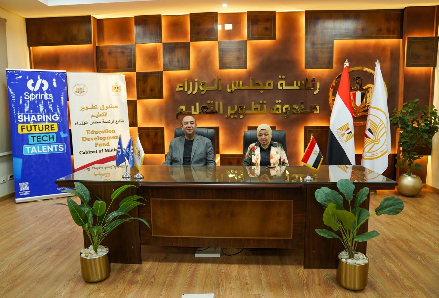«تطوير التعليم» و«سبرنتس» توقعان شراكة لتأهيل كفاءات مصرية في الذكاء الاصطناعي