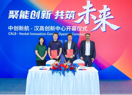 Henkel, CALB open battery innovation center to advance lower-carbon tech