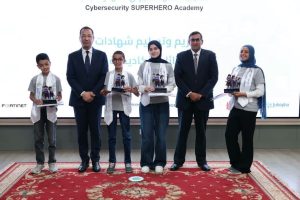 «الأمن السيبراني ركيزة للتحول الرقمي».. وزير الاتصالات يكشف جهود تأهيل النشء والشباب