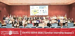 مدينة الدواء المصرية تختتم برنامج «GYPTO HIVE 2026» لتأهيل الكفاءات الشابة