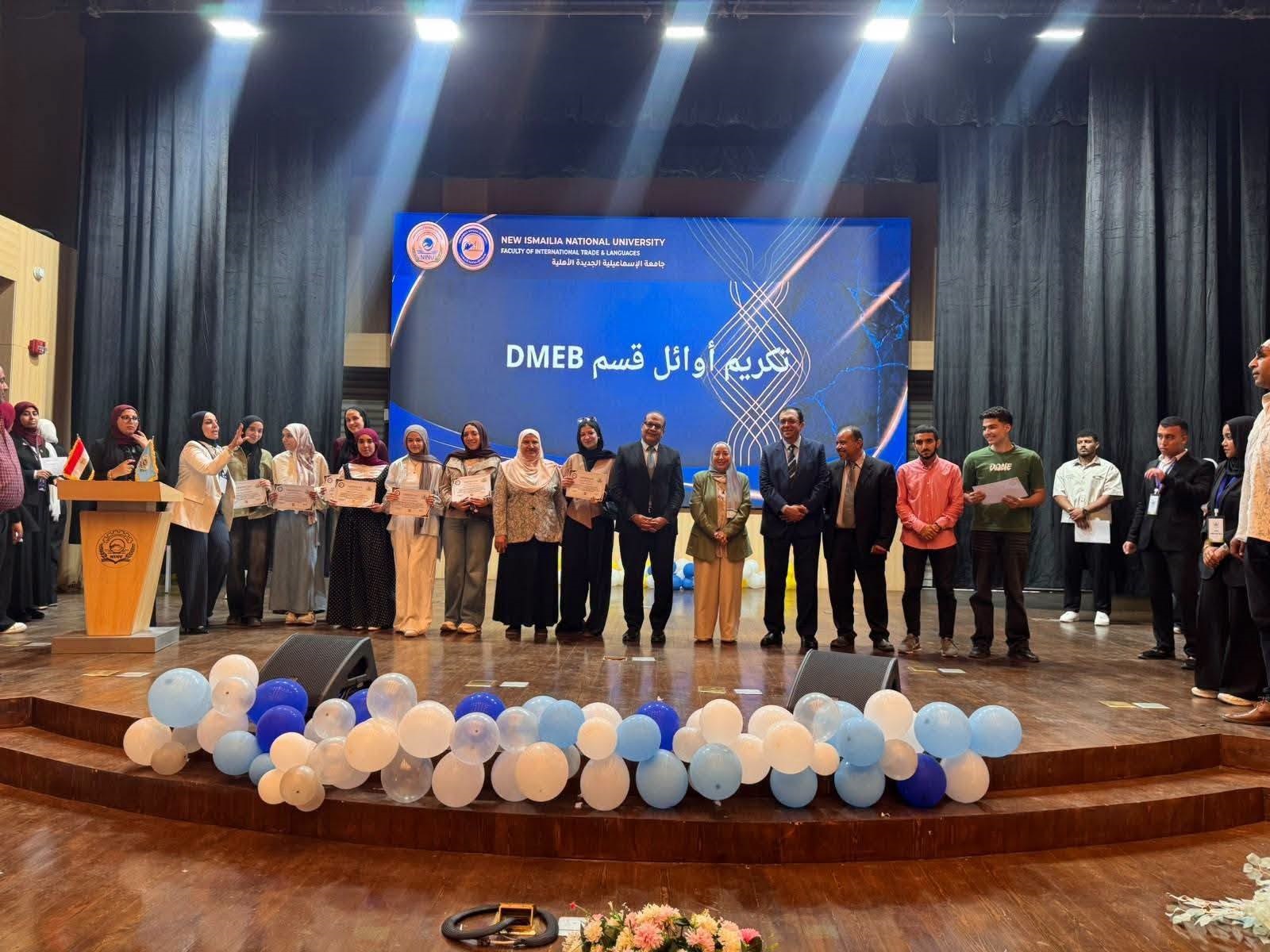 «25.6 مليار جنيه استثمارات».. التعليم العالي تستعرض طفرة الجامعات والمشروعات التعليمية في سيناء ومدن القناة
