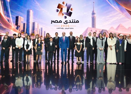 بتكليفات رئاسية.. مدبولي يعلن خريطة تنفيذ مخرجات منتدى مصر 2026