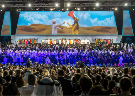 أسبوع أبو ظبي للاستدامة يناير 2017