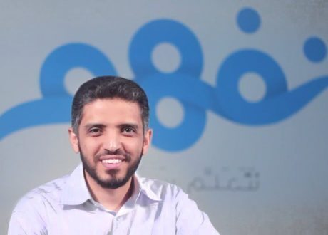  (نفهم)  مبادرة فكرية تخدم 700 الف شخص شهريا وتستهدف 5 مليون طالب