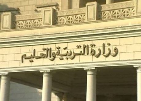 وزارة التعليم: مستمرون فى المشروع القومى لبناء المدارس وزيادة فى حصة اللغات