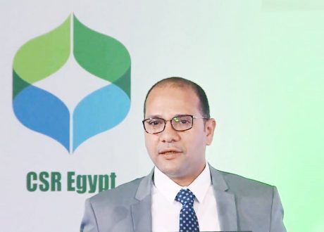 وزارة المسئولية المجتمعية
