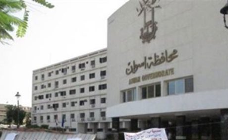 سفارة فنلندا ومؤسسة ام حبيبة يتعاونان لتنمية أسوان اجتماعيا