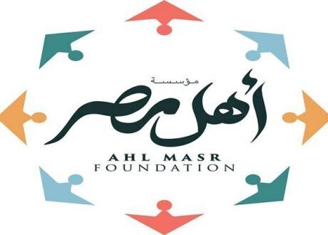 مؤسسة “أهل مصر للتنمية” تنظم ماراثون لضحايا الحروق