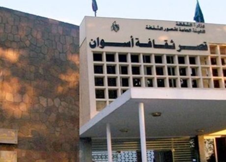 ثقافة أسوان تدشن مبادرة “الحرف البيئية” لأطفال المحافظة