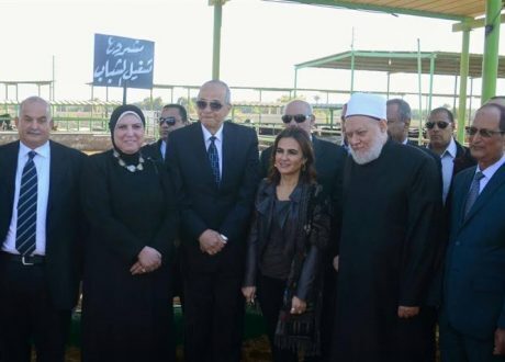 بروتوكول مشترك بين التعاون الدولى و( ارض الخير )