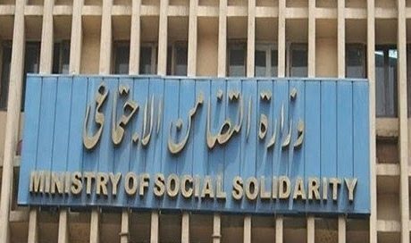 وزارة التضامن الاجتماعي توزع  2000 بطانية بمحافظة الشرقية