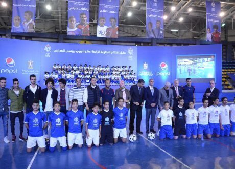 انطلاق دورى بيبسى للمدارس ..بمشاركة جميع الادارات التعليمية بمصر