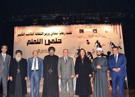 مبادرة مصر المواجهه تنطلق من قلب المسرح القومى