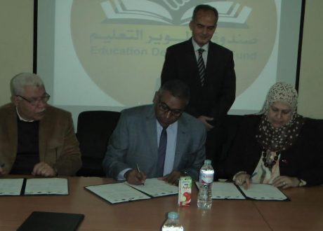 اتفاقيتان لإعداد كوادر التعليم الفني باسيوط وفقا لأحدث النظم الالمانية