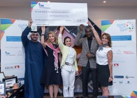 المسئولية المجتمعية لـ”بناء مستقبل مستدام” بالأردن