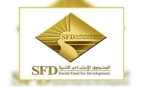 الصندوق الاجتماعي للتنمية: مشاريع جديدة تخدم أبناء سوهاج