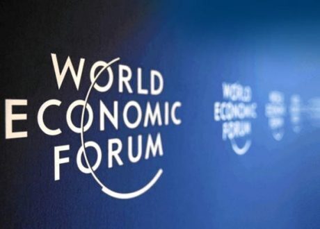 المنتدى الاقتصادي العالمي يهدف لمشاركة مجتمعية لتحقيق التنمية
