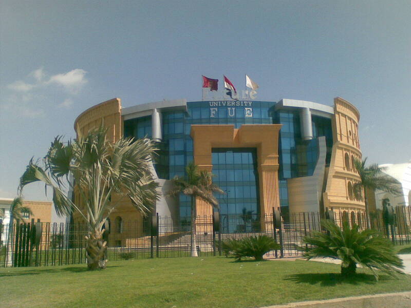 مؤتمر بجامعة المستقبل:الاعلان عن مفاجأت جديدة لعلاج السرطان بجزئيات الذهب 