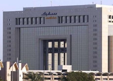 “سابك” تنفق 3 مليارات ريال في المسئولية المجتمعية