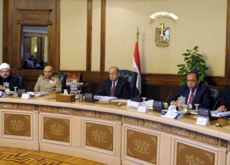 مجلس الوزراء: وضع خطة التنمية المستدامة لرؤية مصر 2030