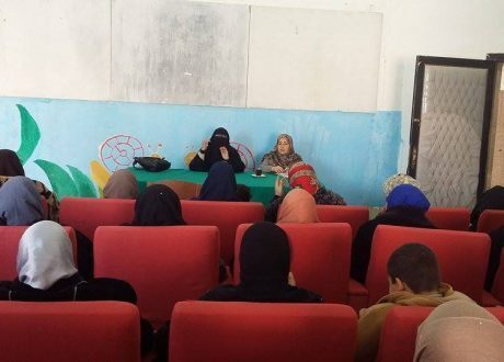 محاضرة عن “متحدي الإعاقة” بثقافة الطور