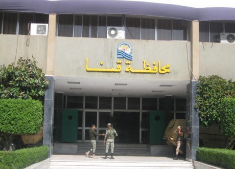 إعادة وتأهيل 35 منزلًا بالقرى الأكثر احتياجًا بمحافظة قنا