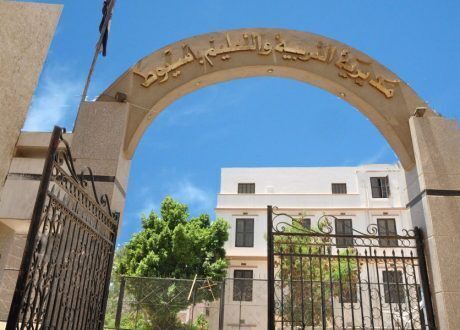 محافظة سيوط: حصدنا المركز الأول ضمن مبادرة “التعليم أولًا”