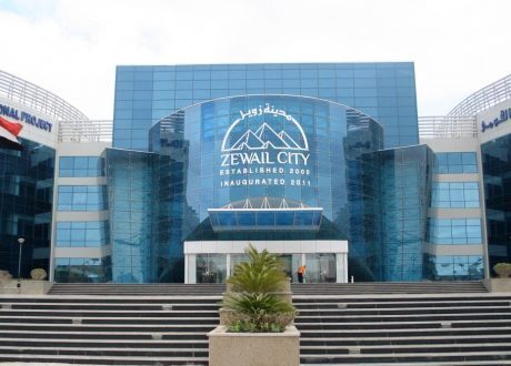 تطوير الطاقة المتجددة ضمن اولويات مدينة زويل