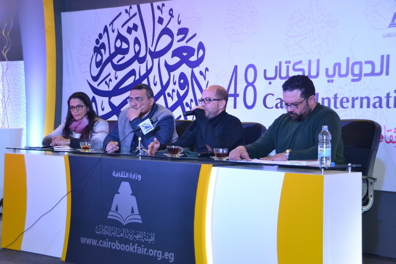 ( صنايعية مصر ) ..كتاب يرصد 20 شخصية افادت الصناعة المصرية واثرت على المجتمع بمنتجاتها