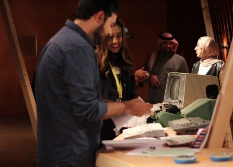 البحرين تطلق مبادرة ” تكنيك” لتسليط الضوء على تكنولوجيا الماضي 