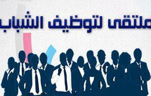 رئيس حي المعصرة ل”سي إس آر”: الترتيب لعقد ملتقى لتوظيف الشباب بجميع أحياء القاهرة