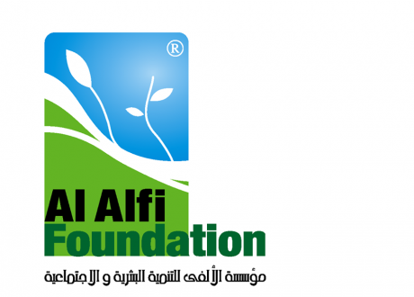 “دراسة البكالوريا الدولية”..منحة تعليمية جديدة لطلاب الثانوي