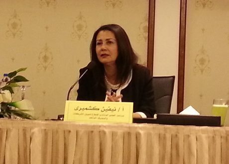 المصرف المتحد يشارك في الصالون الاقتصادي لدعم المشروعات الصغيرة والمتوسطة